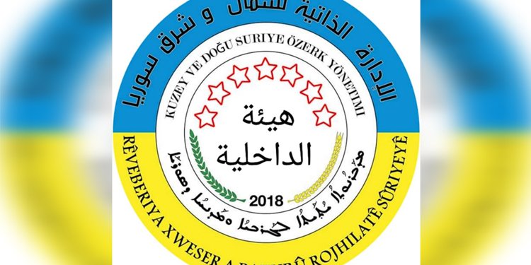 Özerk Yönetim: Türkiye’nin Saldırısı Uluslararası Destekle Gerçekleşti
