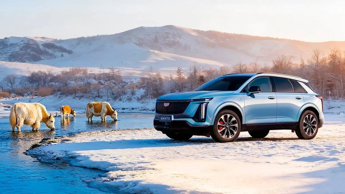 Cadillac Ve AutoNavi Ortaklığı: Yenilikçi Navigasyon Çözümleri