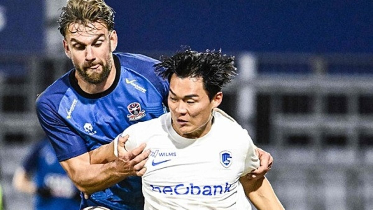 Beşiktaş Hyeon-Gyu Oh İçin Transferde Mutabakat Sağladı!