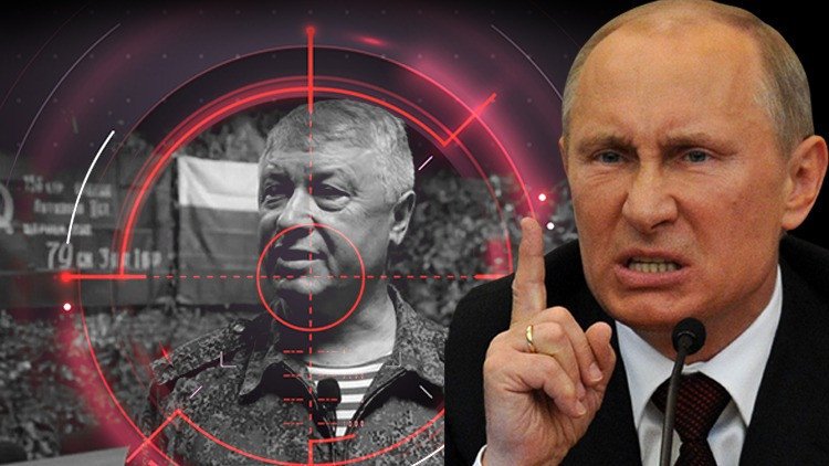 Moskova'da Suikast Girişimi: Putin'in Önemli İsimlerinden Biri Hedef Alındı