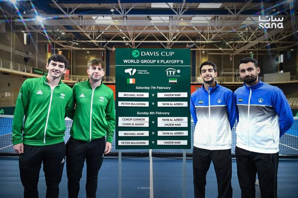 Suriye Tenis Takımı, Davis Kupası Eleme Turlarında İrlanda'yı Geçti