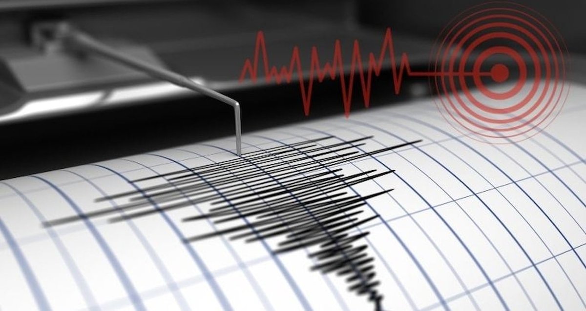Erzincan'da 4,1 Şiddetinde Bir Deprem Meydana Geldi