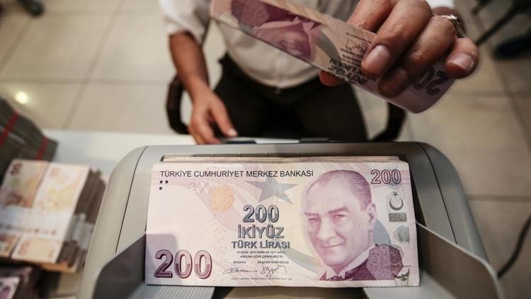 Türkiye'nin En Fazla Kar Elde Eden Bankası Belirlendi