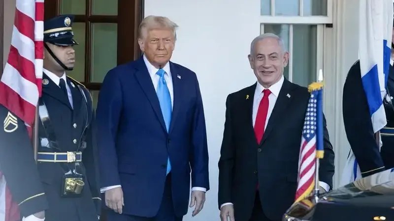 Netanyahu Ve Trump'ın Telefon Görüşmesinde 'Kitap' Ayrıntısı