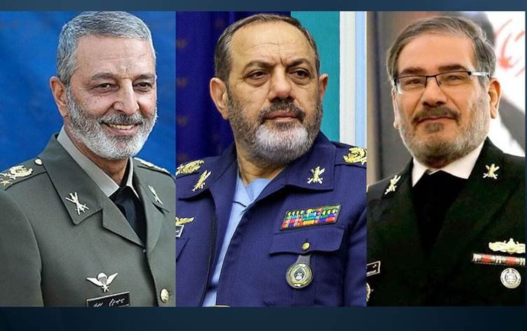 İsrail, Hayatını Kaybeden İranlı Yetkililerin İsimlerini Duyurdu