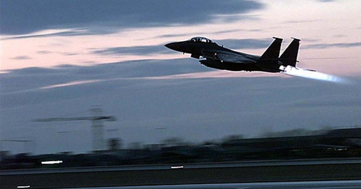 İran Askeri: Ülkenin Güneyinde Bir F-15 Savaş Uçağı İniş Yaptı