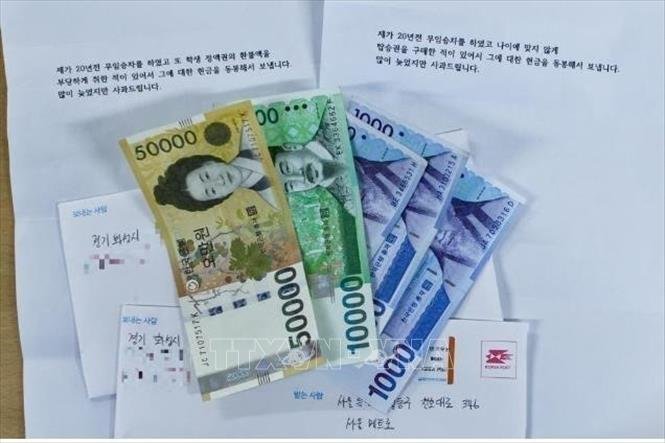 Döviz Kuru 1.500 Won/USD Eşiğini Geçti: Güney Kore Ekonomisine Baskı