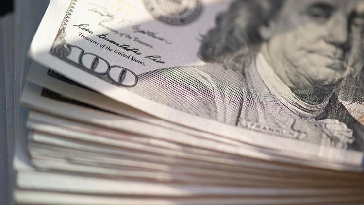 Merkez Bankası Rezerv Verileri Duyurulduğu Açıklandı