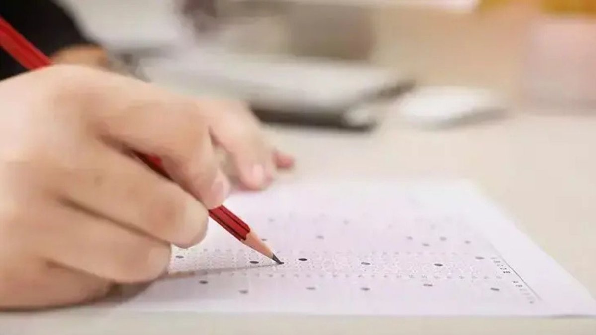 LGS 1. nakil sonuçları açıklandı! MEB sorgulama ekranı erişime açıldı