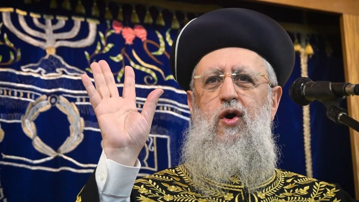 Siyonist Başhahamdan Gazze İçin Skandal Çağrı: “Gazze Bizimdir”
