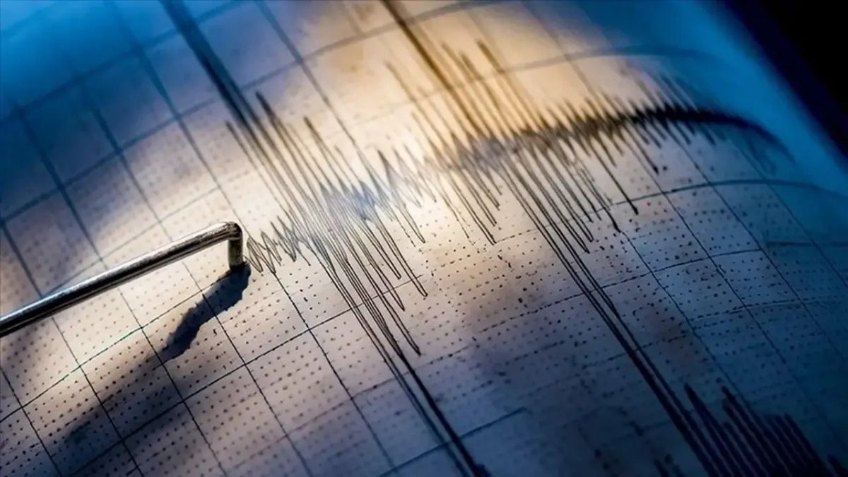 Gaziantep Nurdağı’nda 4.6 Büyüklüğünde Deprem: AFAD’dan İlk Açıklama, Bakan Çiftçi’den Geçmiş Olsun Mesajı