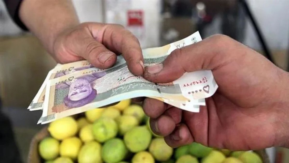 IMF'den İran'ın Ekonomisi İçin Ciddi İkaz: Düşüş ve Yüksek Fiyatlar Öngörülüyor