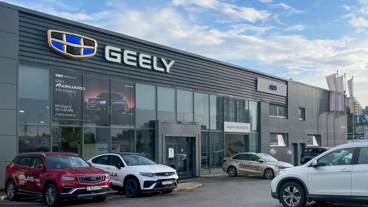 Geely Galaxy Starshine 7 Fiyatıyla Şaşırttı: 663 Bin TL’ye 220 KM Elektrikli Menzilli Lüks Sedan