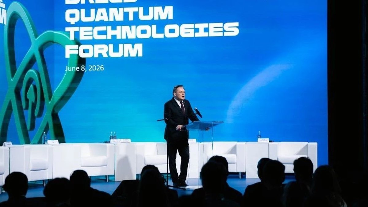 BRICS’ten Tarihi Adım: İlk Kuantum Teknolojileri Forumu Moskova’da Gerçekleştirildi